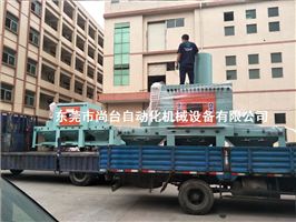 东莞尚台输送式自动喷砂机厂家出货佛山