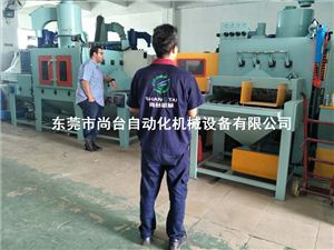 客户参观工厂