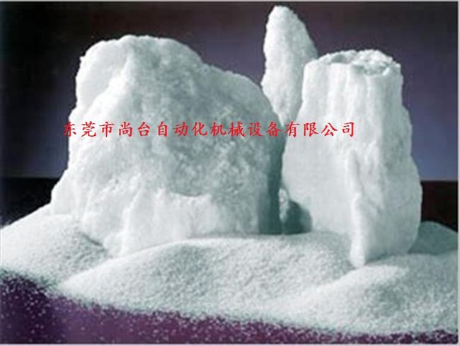 石英砂