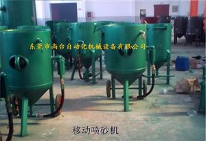 尚台钢结构除锈专用喷砂灌