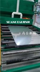 不锈钢板--辊轴通过式双面喷砂机